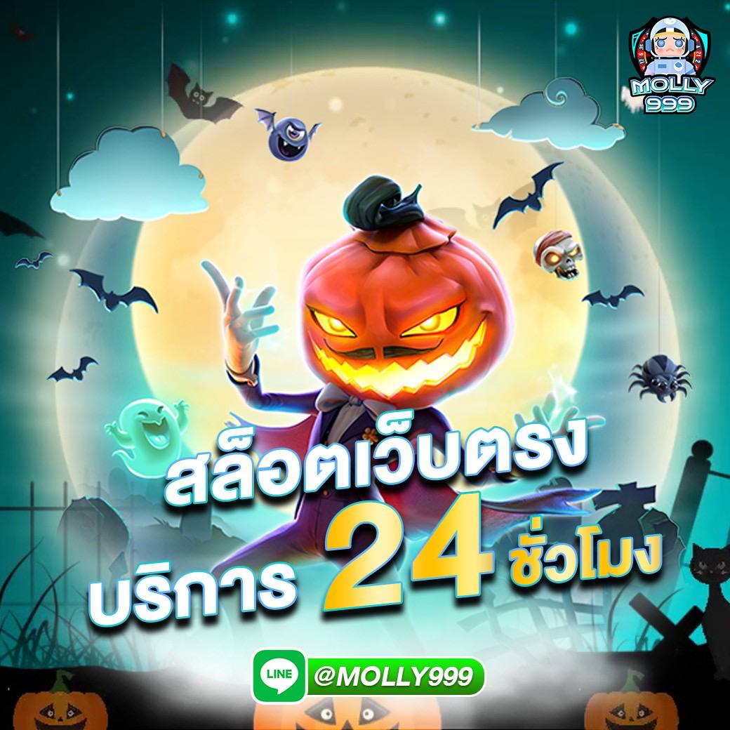 DOTA2 TRADE สล็อตบริการทุกเวลา