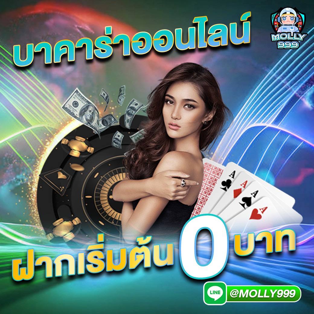 DOTA2 TRADE บาคาร่าไม่มีขั้นต่ำ